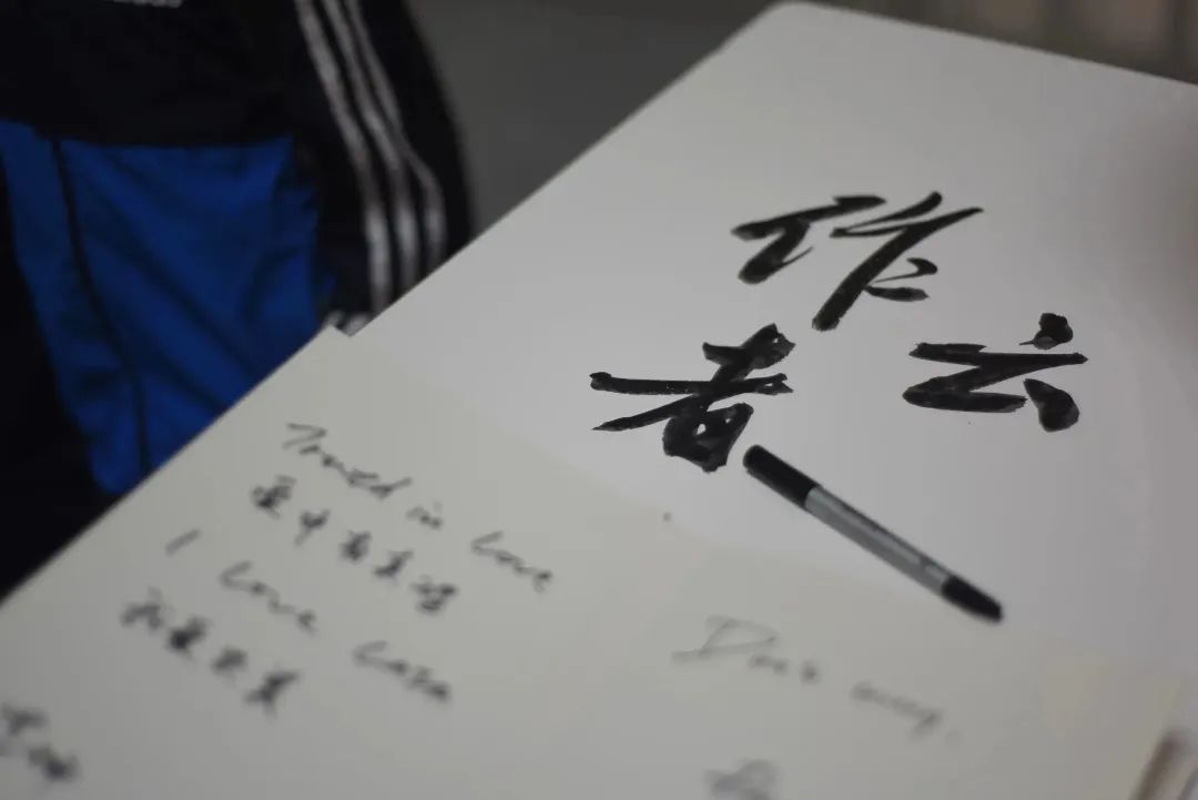 蔚然生长:中央美术学院人文学院2023届研究生毕业展 蔚然生长:中央美术学院人文学院2023届研究生毕业展