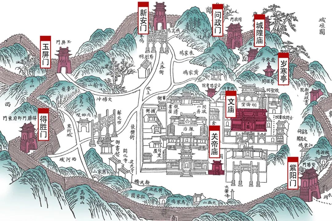 【继承与创新】括山川奇秀：一种融括山河形势塑造景观格局的风景营造观*