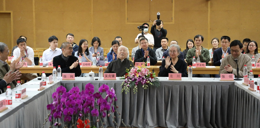 吴良镛人居实践学术研讨会丨祝贺吴良镛先生101岁华诞 吴良镛人居实践学术研讨会丨祝贺吴良镛先生101岁华诞