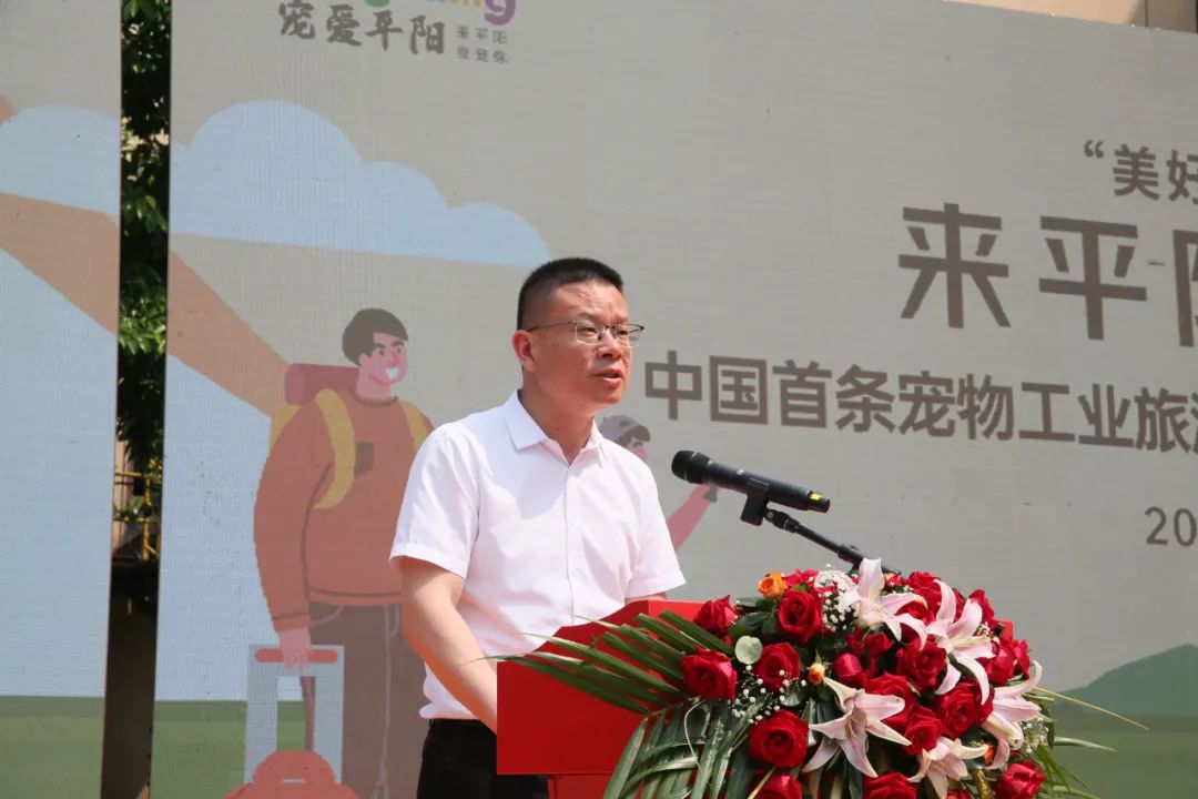 【转载】中国首条宠物工业旅游线路发布！携宠游也帮你安排好了！