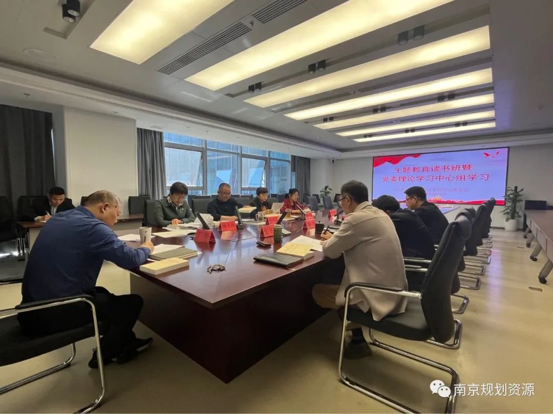 主题教育┃ 市不动产登记中心：苦练内功、蓄势而为，助推主题教育走深走实