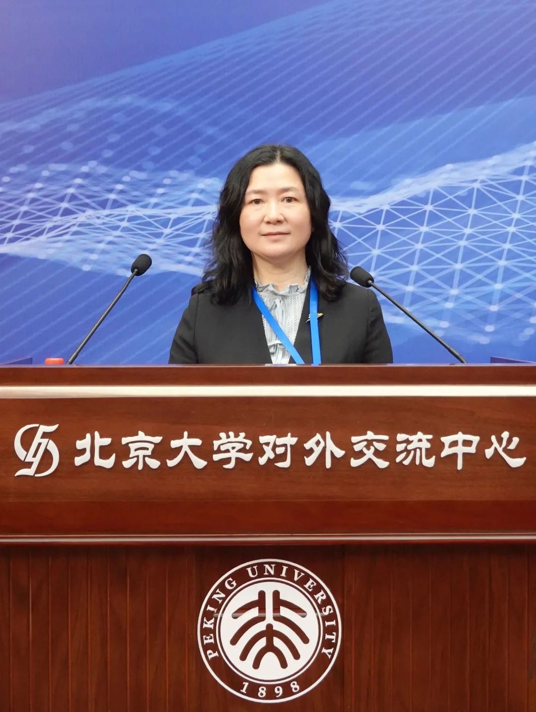 官宣 | 中国城市规划学会流域空间规划分会成立大会暨2023年会顺利召开