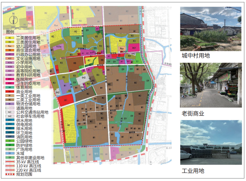 苏南近郊型小城镇四位一体更新规划探索——以昆山市张浦老镇区为例