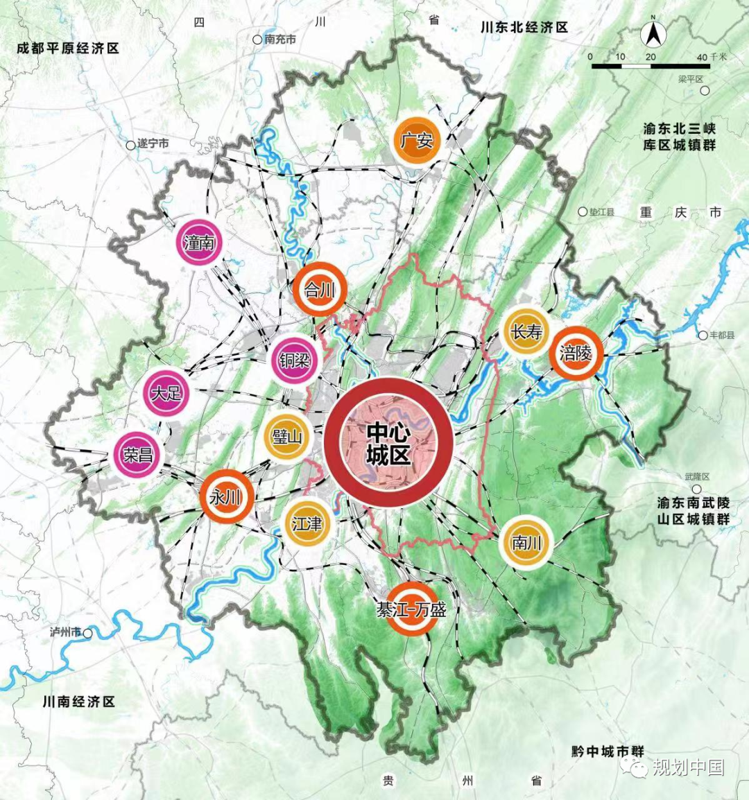 培育发展现代化都市圈，推动区域高质量发展