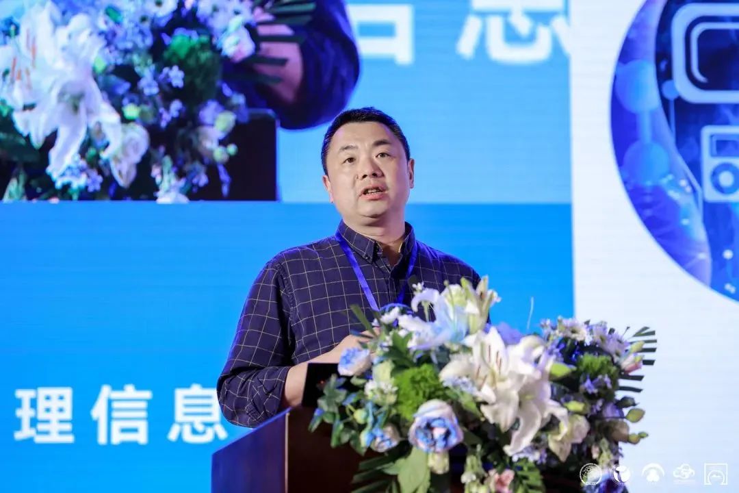 2023跨界融合创新应用合作发展大会在成都举办