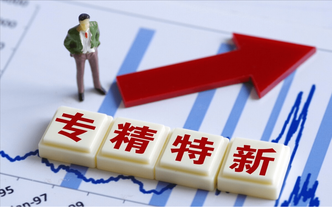 城市化一周精选(4.28-5.4) 城市化一周精选(4.28-5.4)