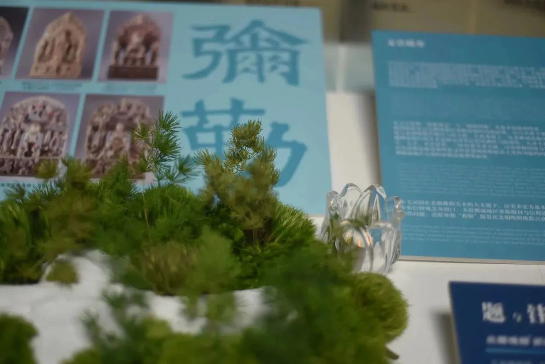 蔚然生长:中央美术学院人文学院2023届研究生毕业展 蔚然生长:中央美术学院人文学院2023届研究生毕业展