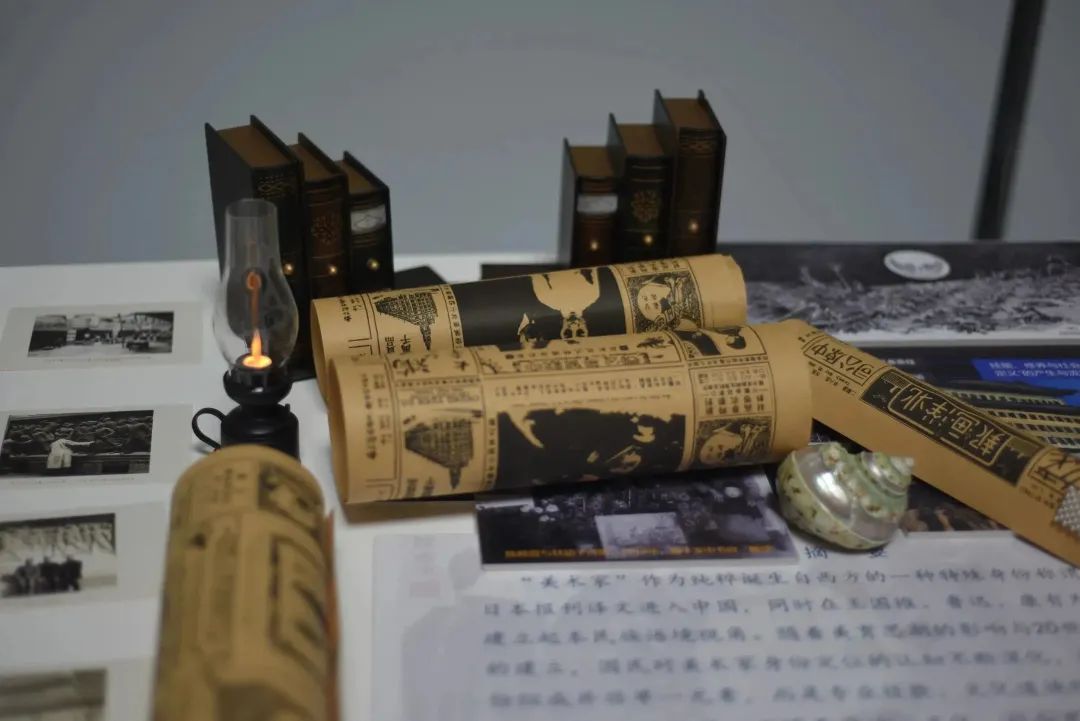 蔚然生长:中央美术学院人文学院2023届研究生毕业展 蔚然生长:中央美术学院人文学院2023届研究生毕业展
