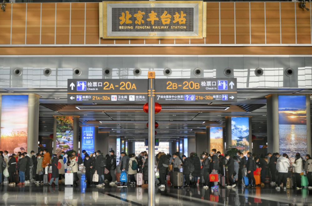 八大城市新一轮地铁建设规划曝光