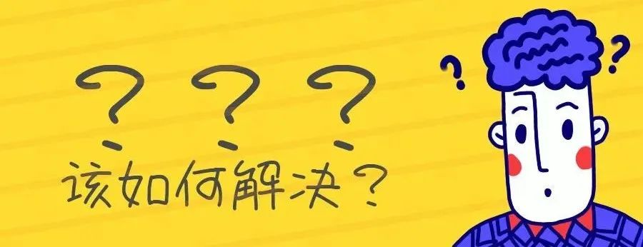 新增1000+海绵城市项目,不会做海绵设计可能被淘汰? 新增1000+海绵城市项目,不会做海绵设计可能被淘汰?