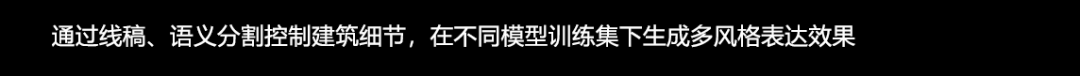 AI来了!还要规划师干什么? AI来了!还要规划师干什么?
