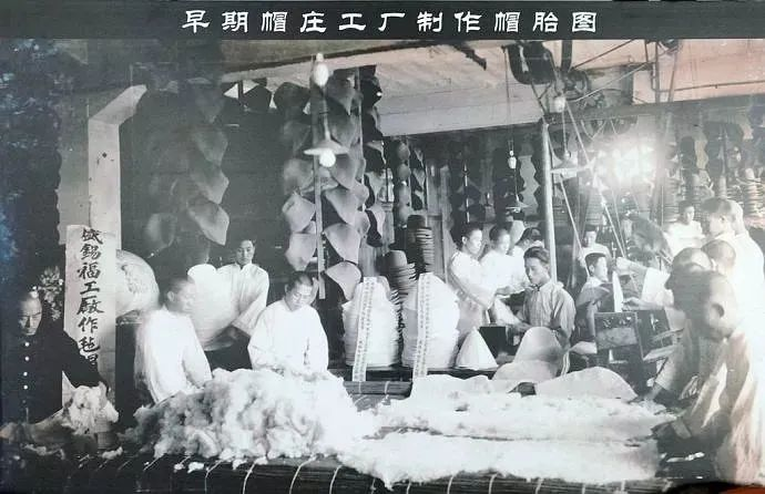 北京非遗说 | “帽业专家”盛锡福,适时而变的百年手艺 北京非遗说 | “帽业专家”盛锡福,适时而变的百年手艺
