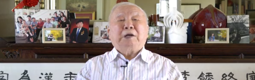 吴良镛人居实践学术研讨会丨祝贺吴良镛先生101岁华诞 吴良镛人居实践学术研讨会丨祝贺吴良镛先生101岁华诞