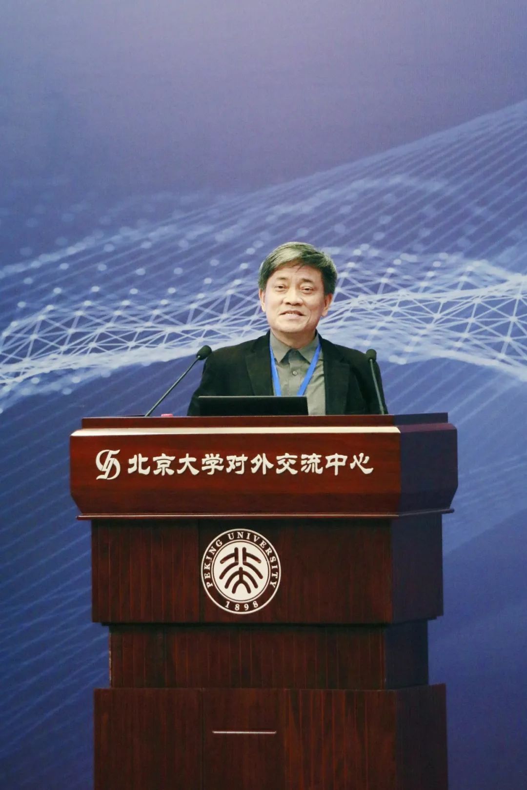 官宣 | 中国城市规划学会流域空间规划分会成立大会暨2023年会顺利召开