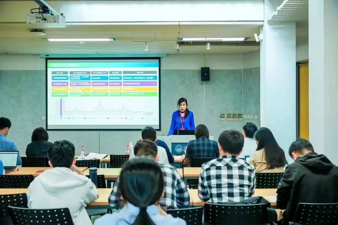 【论坛报道】第11届金经昌中国青年规划师创新论坛分论坛顺序举行 【论坛报道】第11届金经昌中国青年规划师创新论坛分论坛顺序举行