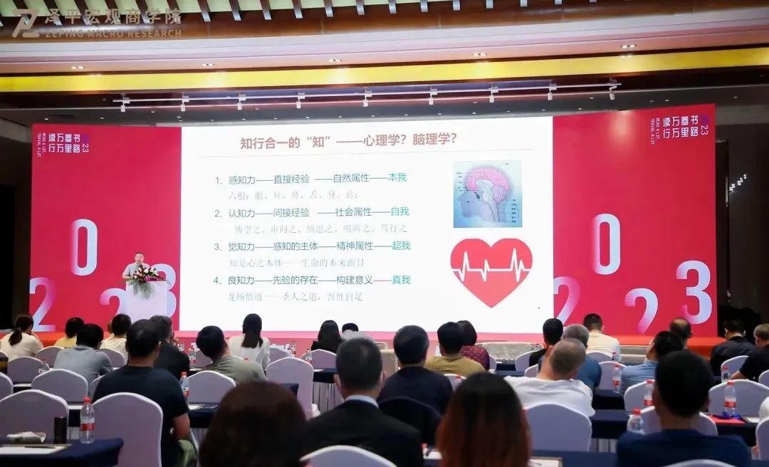 育发生物技术重大投资机遇，氢能、半导体研学：绍兴站游学精华分享