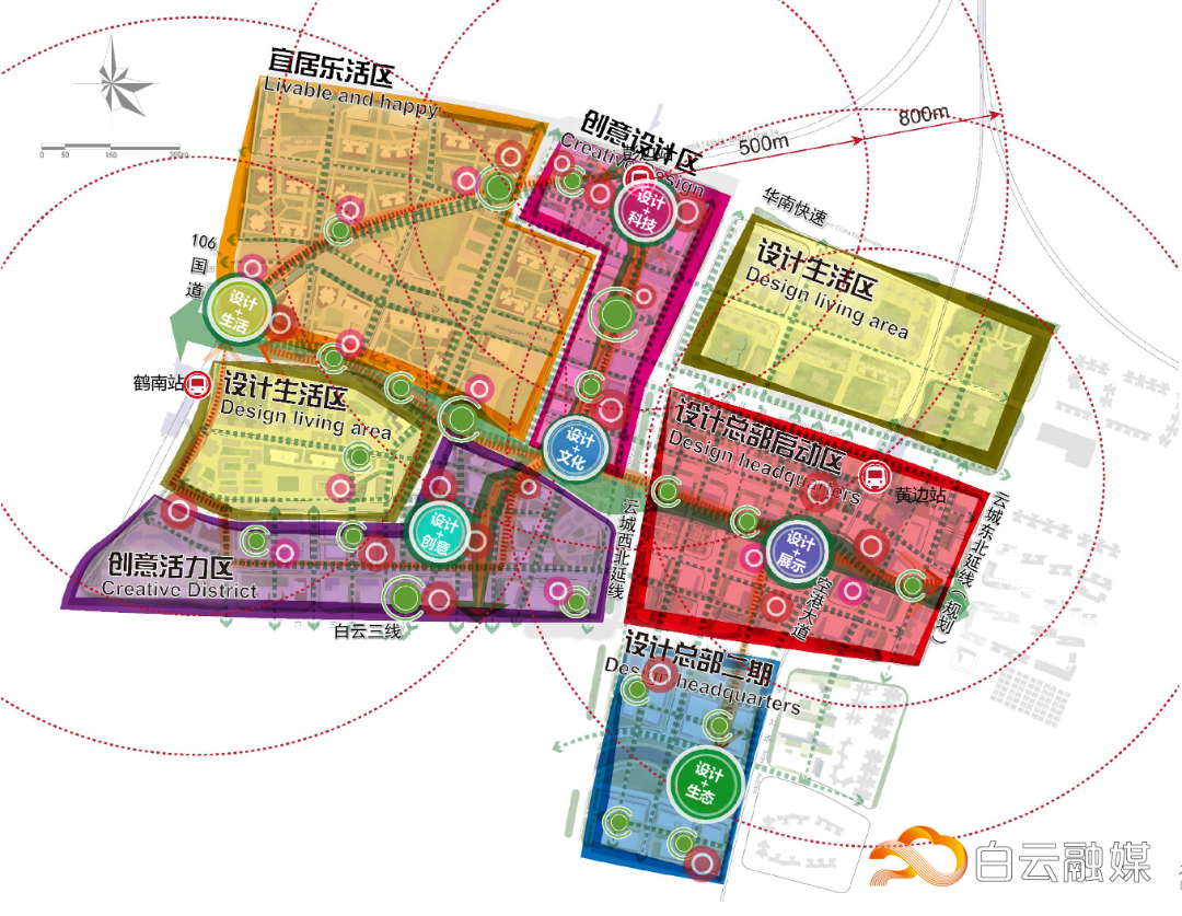 广州设计之都城市设计优化获批,打造24小时活力“设计+”圈 广州设计之都城市设计优化获批,打造24小时活力“设计+”圈
