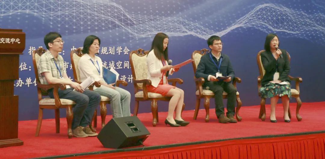 官宣 | 中国城市规划学会流域空间规划分会成立大会暨2023年会顺利召开 官宣 | 中国城市规划学会流域空间规划分会成立大会暨2023年会顺利召开