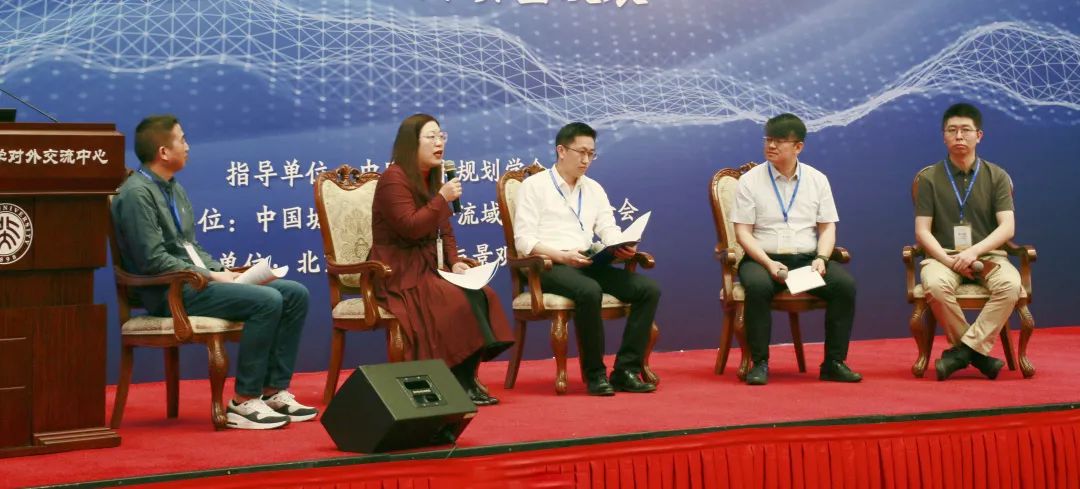 官宣 | 中国城市规划学会流域空间规划分会成立大会暨2023年会顺利召开 官宣 | 中国城市规划学会流域空间规划分会成立大会暨2023年会顺利召开