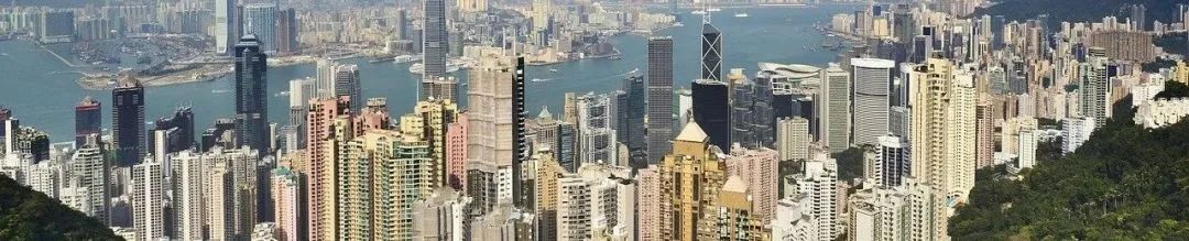 资讯 | 《大湾区创新发展专利指数报告》发布
