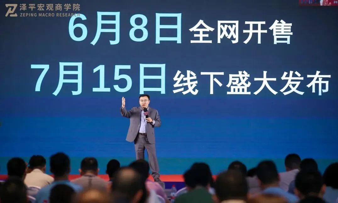 育发生物技术重大投资机遇，氢能、半导体研学：绍兴站游学精华分享