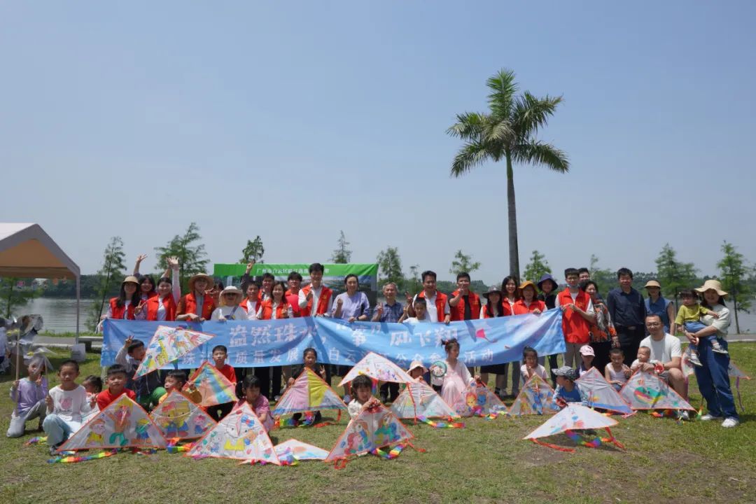 建设人民共享的白云滨江——白云区珠江沿岸高质量发展实施规划|作品 建设人民共享的白云滨江——白云区珠江沿岸高质量发展实施规划|作品