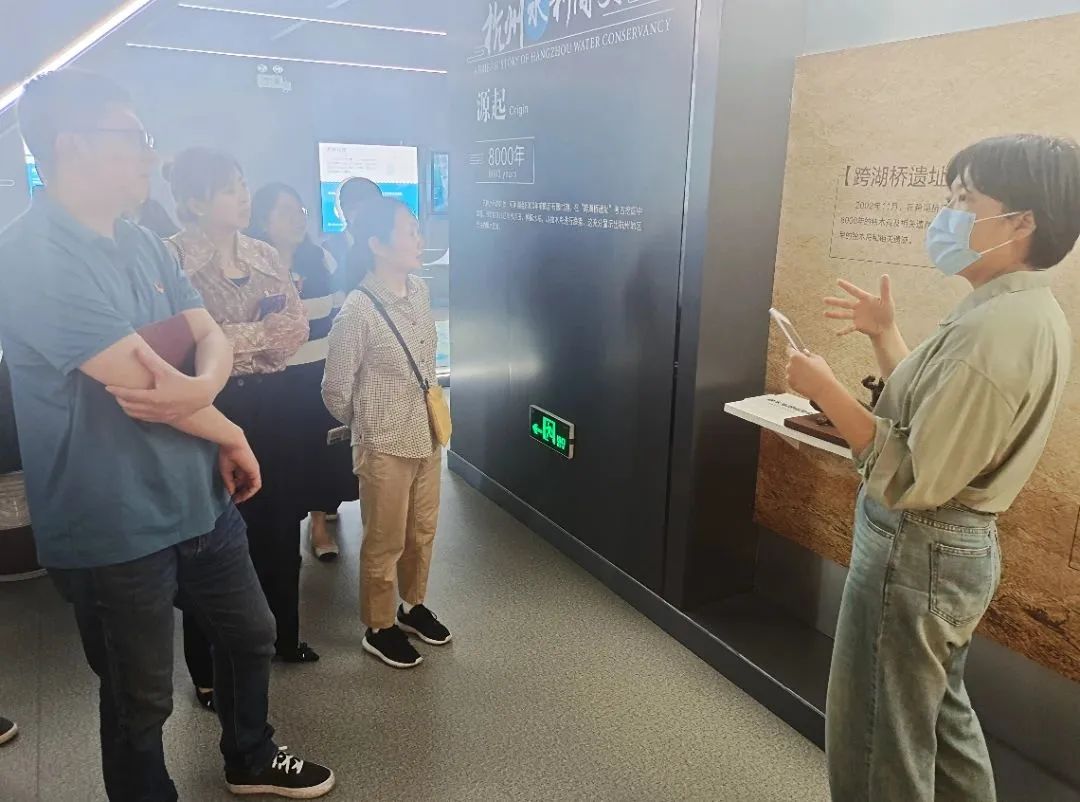 市规划资源局上城分局党日活动走进湿地保护科普课堂