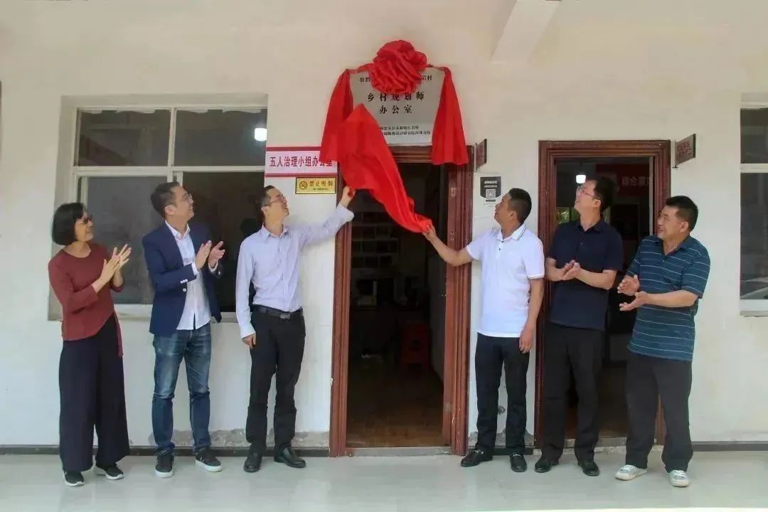 双首创！广州“海珠社区设计师”品牌走进黔南瓮安｜社区设计师