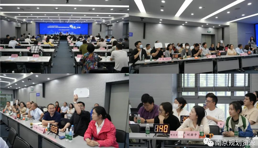 主题教育┃岗位练兵强素质 技能比拼促提升——市规划资源局开展农用地转用和土地征收暨用地预审业务技能比武竞赛活动 主题教育┃岗位练兵强素质 技能比拼促提升——市规划资源局开展农用地转用和土地征收暨用地预审业务技能比武竞赛活动