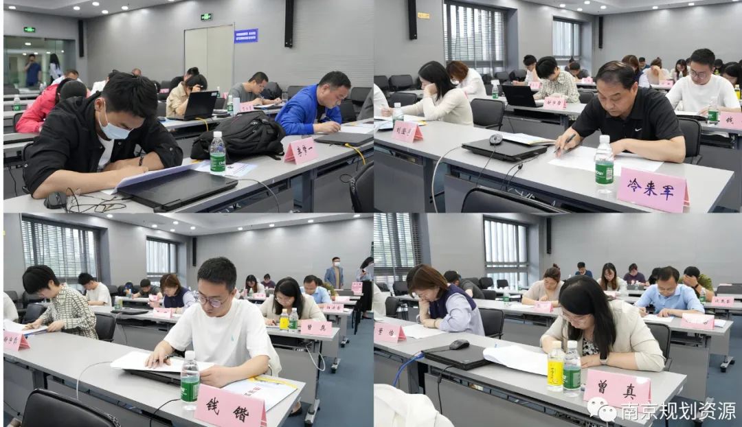 主题教育┃岗位练兵强素质 技能比拼促提升——市规划资源局开展农用地转用和土地征收暨用地预审业务技能比武竞赛活动 主题教育┃岗位练兵强素质 技能比拼促提升——市规划资源局开展农用地转用和土地征收暨用地预审业务技能比武竞赛活动