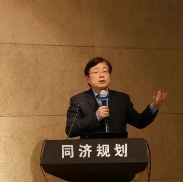观点集锦 | “规划设计咨询赋能城市更新行动”主题论坛