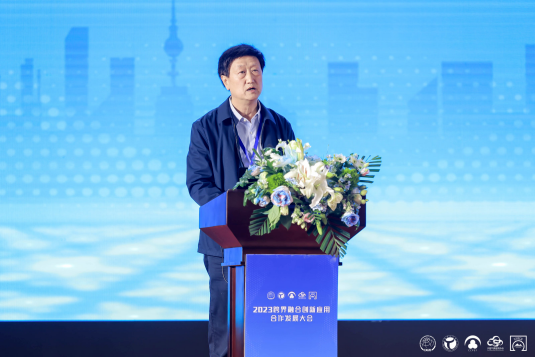 2023跨界融合创新应用合作发展大会在成都举办
