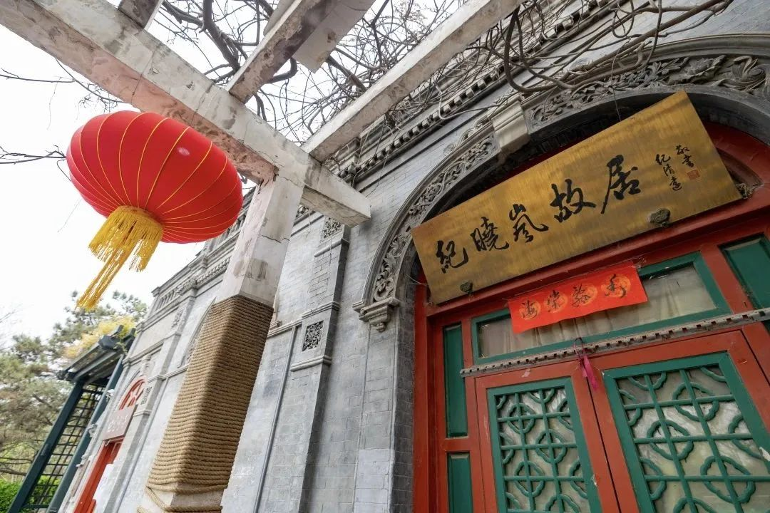 五一去哪儿?到北京古建书房中看书喝茶 五一去哪儿?到北京古建书房中看书喝茶