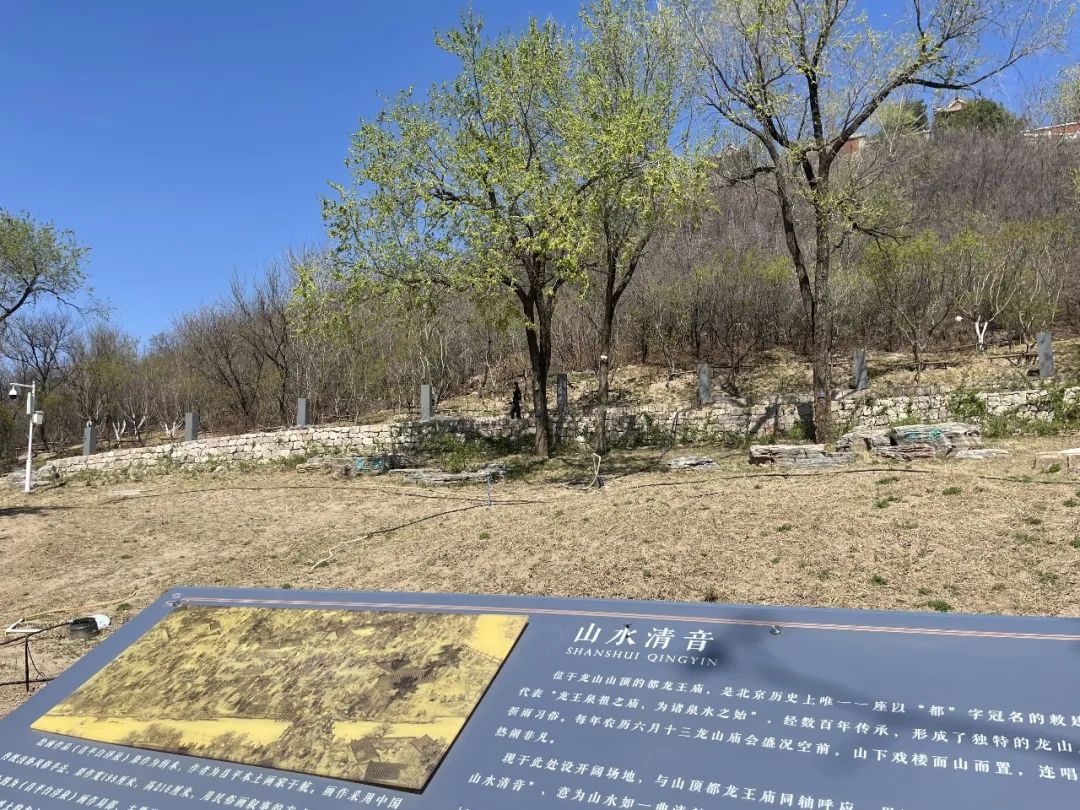 【设计作品】大运河源头遗址公园一期工程 【设计作品】大运河源头遗址公园一期工程