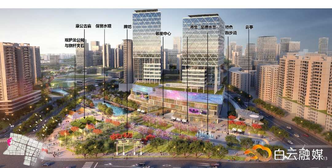 广州设计之都城市设计优化获批,打造24小时活力“设计+”圈 广州设计之都城市设计优化获批,打造24小时活力“设计+”圈