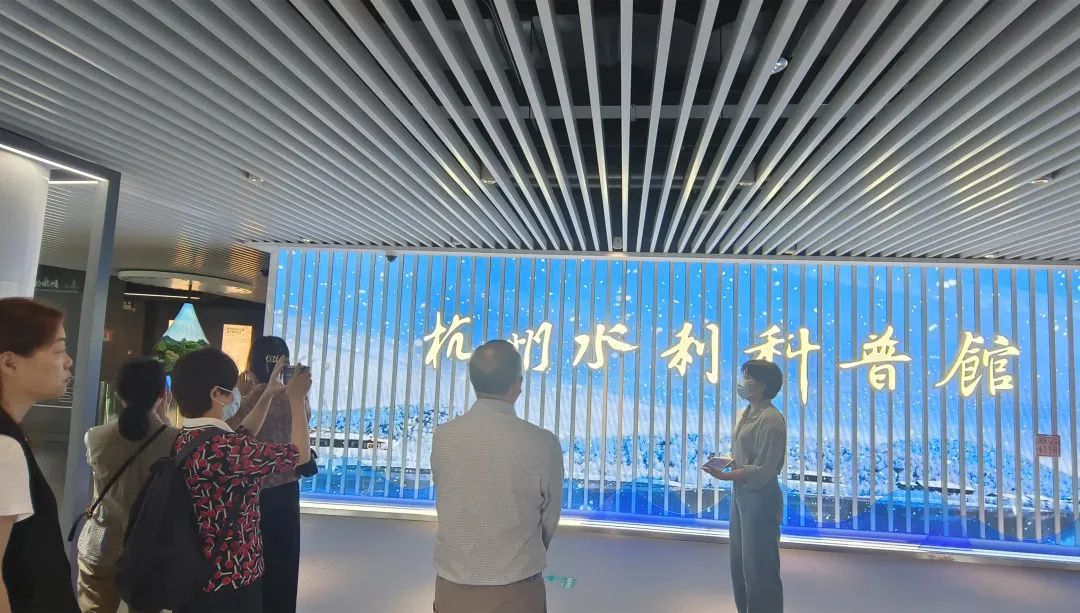市规划资源局上城分局党日活动走进湿地保护科普课堂