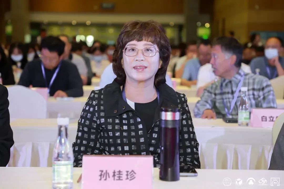2023跨界融合创新应用合作发展大会在成都举办