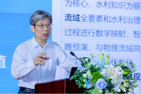 2023跨界融合创新应用合作发展大会在成都举办