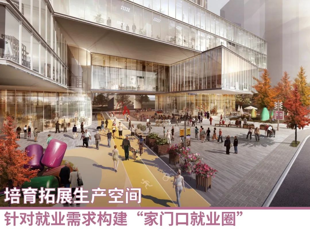 深圳责任规划师的认知与思考 深圳责任规划师的认知与思考