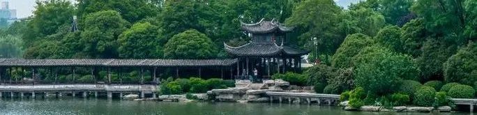 行业动态 | 江苏省详细规划管理与编制学术研讨和培训会圆满召开 行业动态 | 江苏省详细规划管理与编制学术研讨和培训会圆满召开