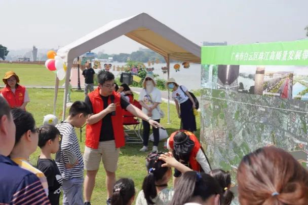 建设人民共享的白云滨江——白云区珠江沿岸高质量发展实施规划|作品 建设人民共享的白云滨江——白云区珠江沿岸高质量发展实施规划|作品