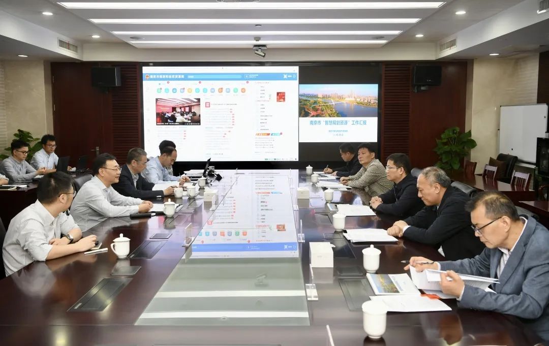张国梁在宁调研自然资源工作并开展信访包挂督导