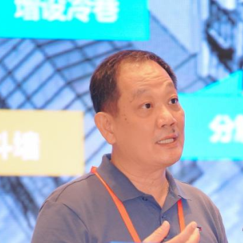 院士专家齐聚广州，测绘地理信息赋能高质量发展——我院成功承办2023测绘地理信息高质量发展论坛