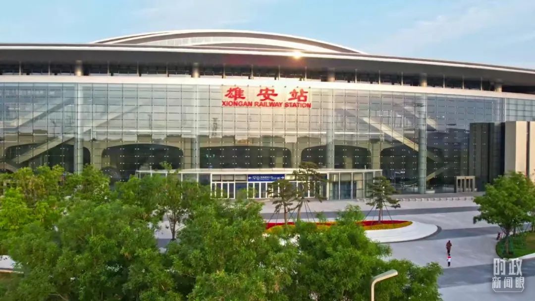 从三赴雄安，读懂总书记倡导的城市规划建设理念（附：卫星视角下的雄安新变化）