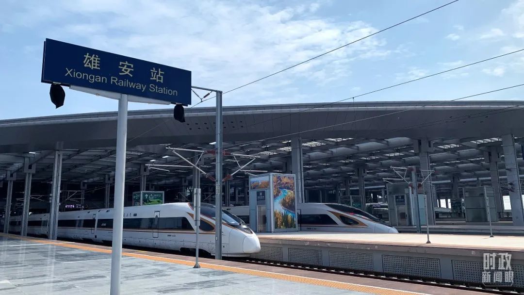 从三赴雄安，读懂总书记倡导的城市规划建设理念（附：卫星视角下的雄安新变化）