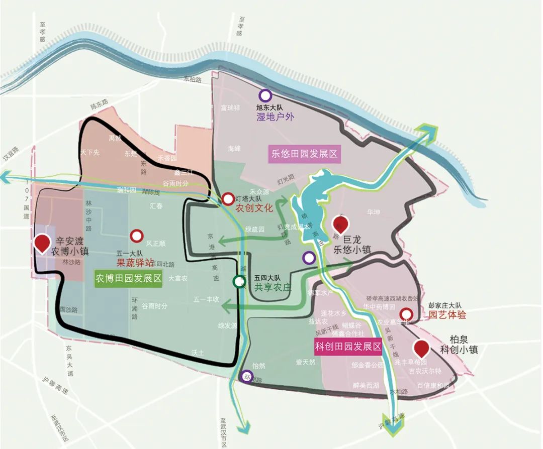【文章导读】产业振兴下的乡村产业空间特征及规划策略——以武汉市东西湖区都市田园综合体为例 【文章导读】产业振兴下的乡村产业空间特征及规划策略——以武汉市东西湖区都市田园综合体为例