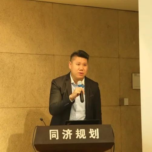 观点集锦 | “规划设计咨询赋能城市更新行动”主题论坛