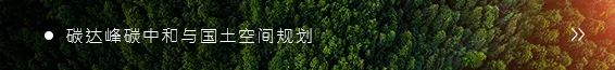 2023跨界融合创新应用合作发展大会在成都举办