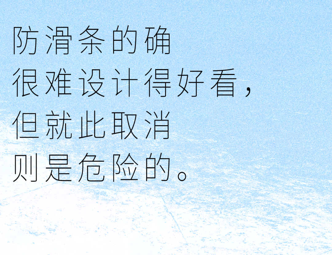 一位“病人”的建筑冒险 一位“病人”的建筑冒险