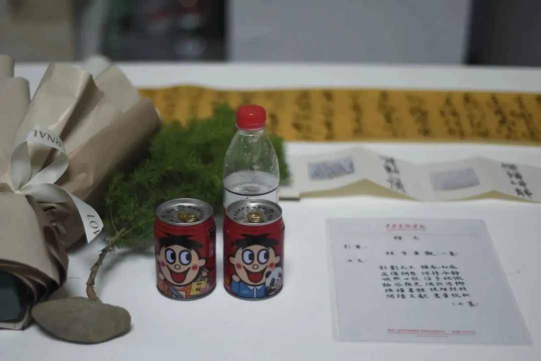 蔚然生长:中央美术学院人文学院2023届研究生毕业展 蔚然生长:中央美术学院人文学院2023届研究生毕业展